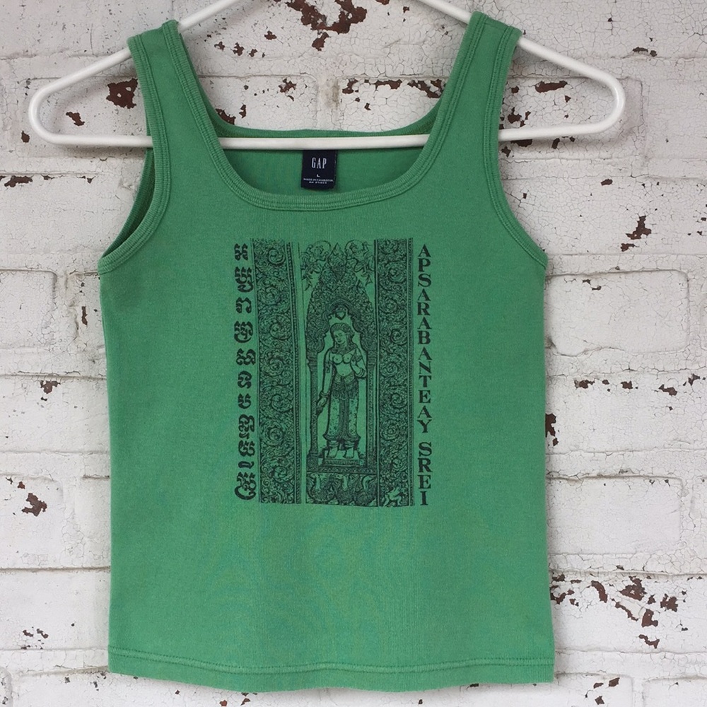Cambodia Angkor Wat Tank Top